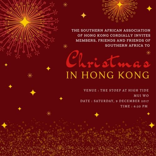 SAAHK Annual Christmas Dinner 9 December 2017 SAAHK Annual Christmas Dinner 9 December 2017