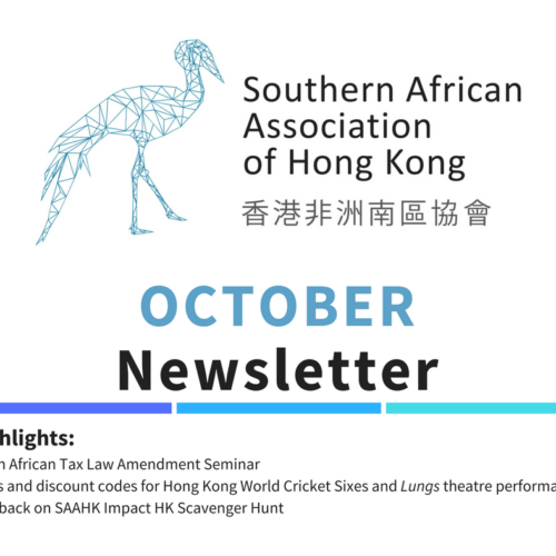 October Newsletter