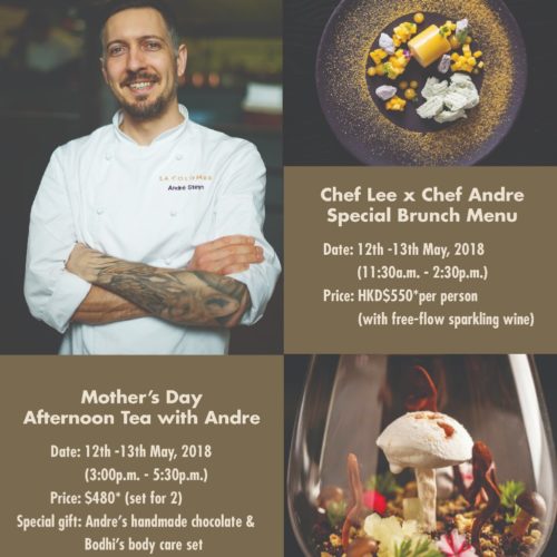 La Colombe pastry chef André Steyn in Hong Kong – 12 & 13 May 2018 La Colombe pastry chef André Steyn in Hong Kong – 12 & 13 May 2018
